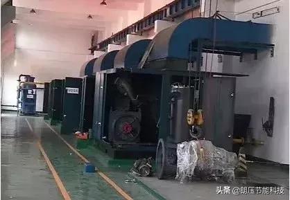 正确使用<a href='https://www.sh-liutech.com/products/' target='_blank'><u>螺杆空压机</u></a>,切勿进行这些操作